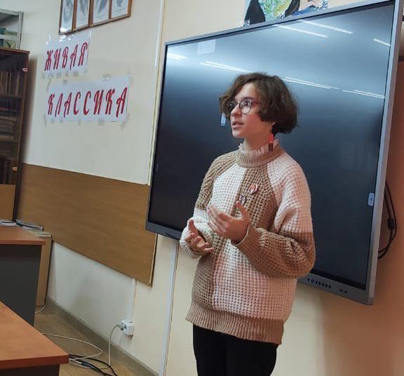 Конкурс чтецов