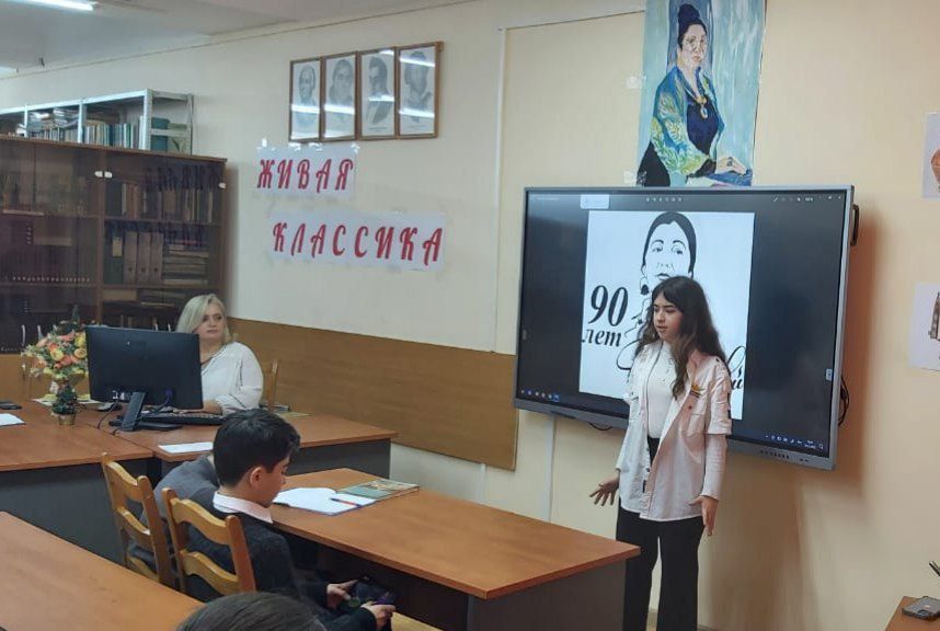 РМЛИ ДОД