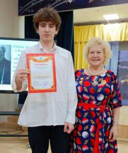 Республиканский конкурс чтецов